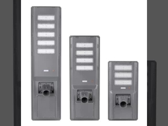 ✅何? 集積パネル オールインワン 太陽光 LED ストリートライトがここにあります! 何を待っているのか!