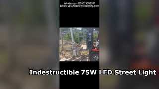 75W LED街路灯およびポール耐衝撃性テスト
