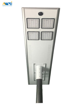 購入 集成太陽光路灯 120w LEDランプ 12v120w マックスパワー ダイ・カスティング アルミ体 online manufacture