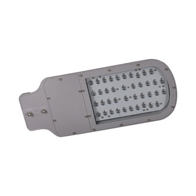購入 50W 80W 100W Ip65 道路と商業道路に使用される屋外LED路灯 online manufacture