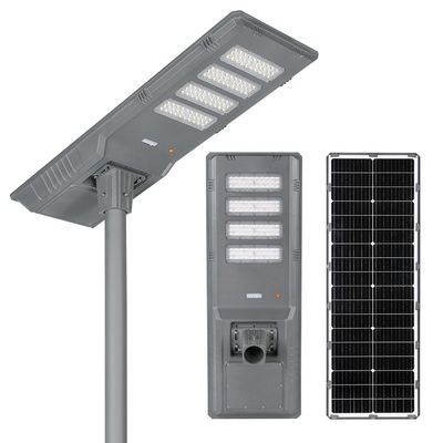 60W 90W 120W 太陽光LED 集成式ストリートライト ダイ鋳型アルミ IP66 IK08 モーションセンサー 公共の場所と道路